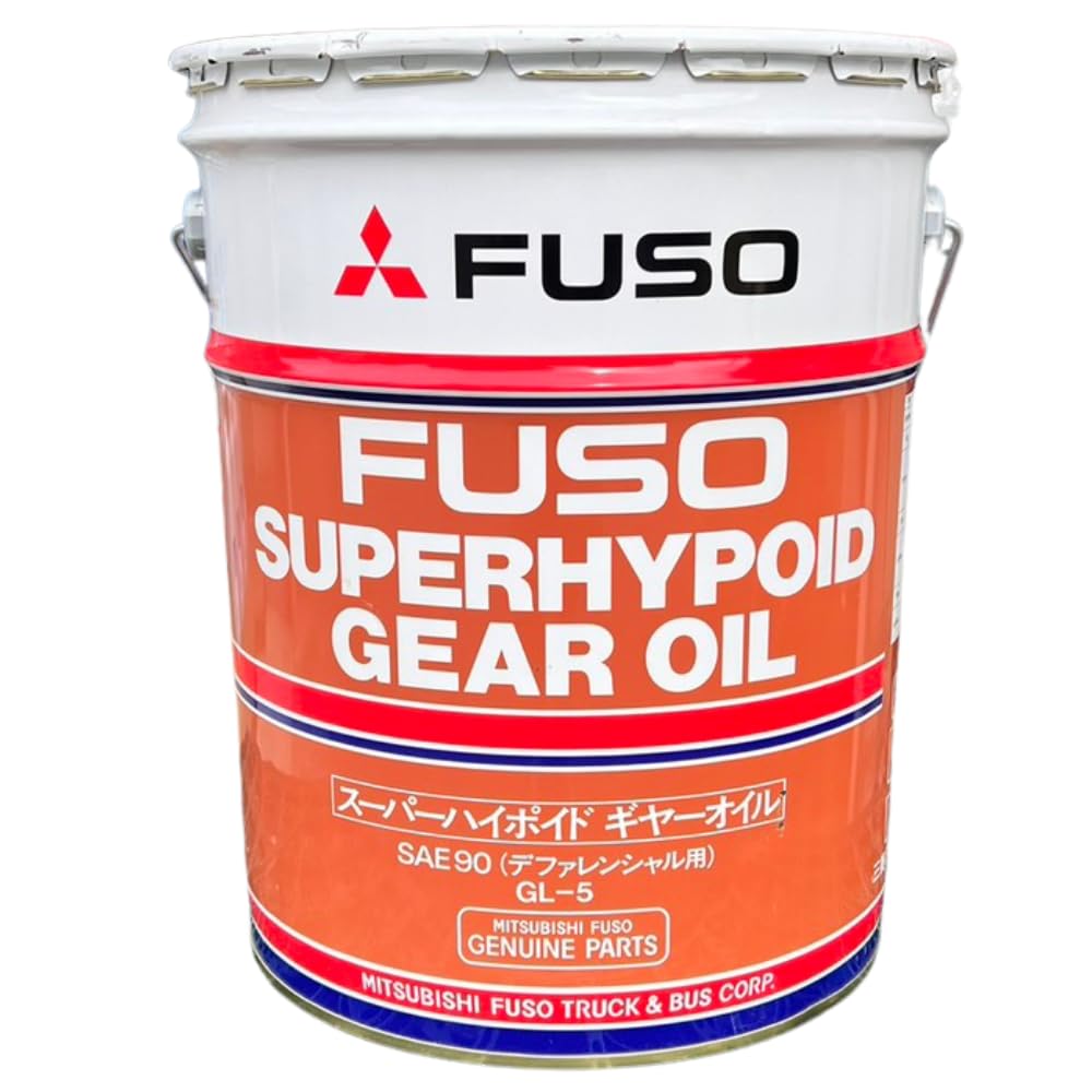 三菱ふそう スーパーハイポイド ギヤーオイル SAE90 GL-5 Amazon.co.jp: 三菱ふそう純正 スーパーハイポイドギヤオイル(デフ) GL